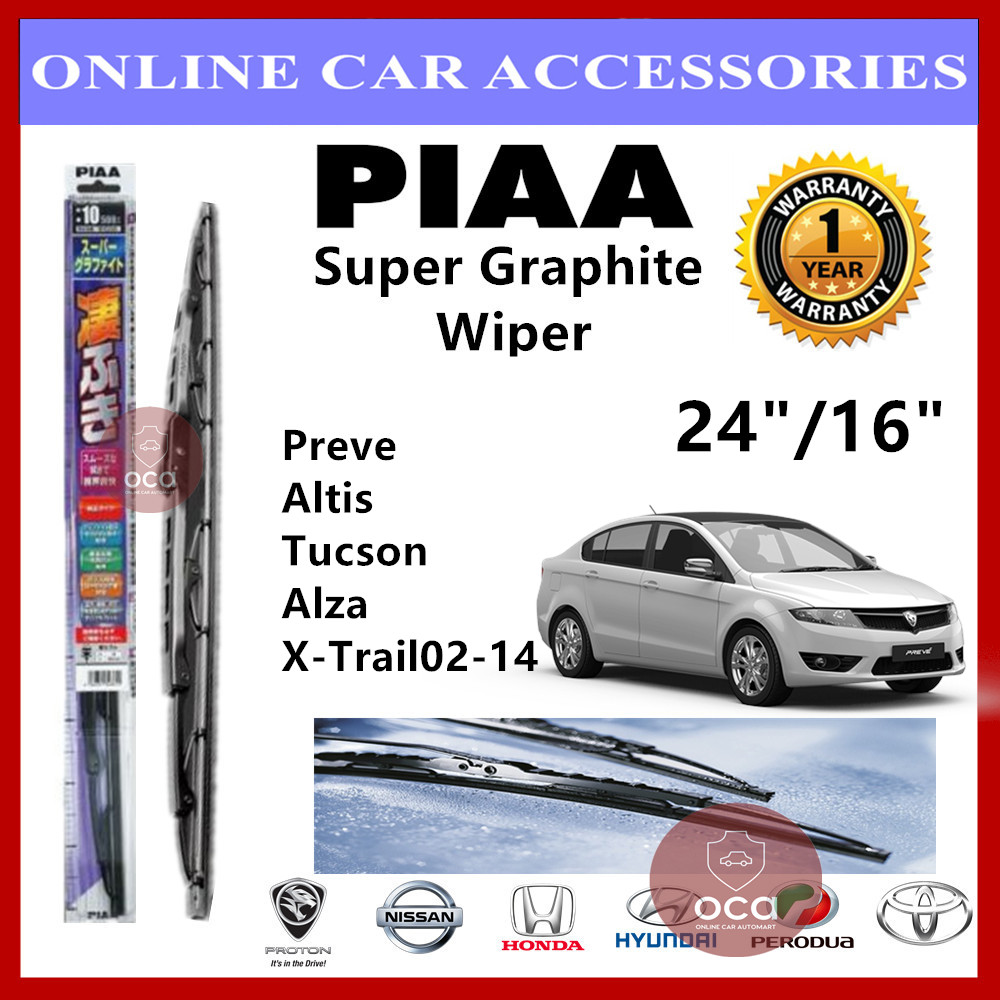 PIAA Super Graphite Wiper Blade 24"/16" Proton Preve/ Alza/ Hyundai Tucson/ Nissan X-Trail 02-14