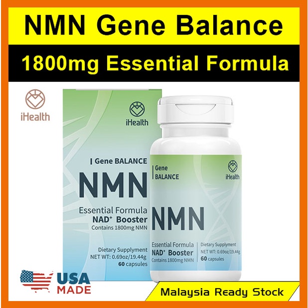 iHealth NMN Gene BALANCE- Replenish Formula NAD+ Booster contains 1800mg NMN 60 pcs