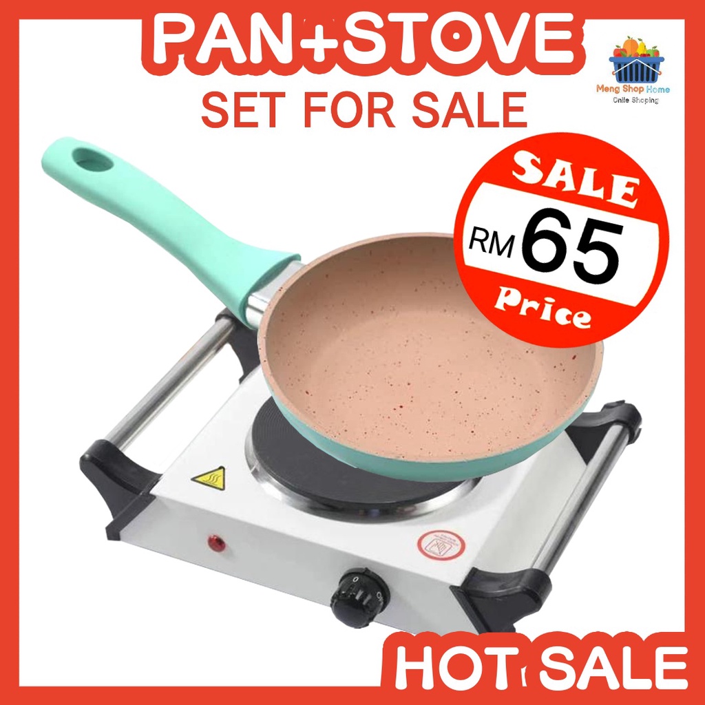 🇲🇾 Pan + Stove Set 🍳 Good Quality 🍳 Mini Portable Electric Cooking Stove Hot Plate Cook Ware Frying Pan and Mini Stove