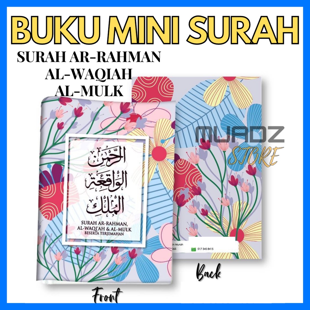 AMALAN SURAH HARIAN - SURAH AR-RAHMAN, AL-MULK, AL-WAQIAH, BUKU SURAH