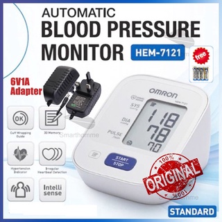 Omron Blood Pressure Monitor - Prices And Promotions - Oct 2022 ...