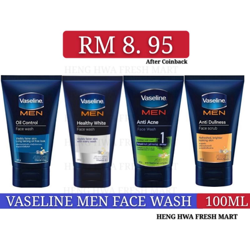 Vaseline Men Face Wash/Face Cleanser/Facial Foam/Face Scrub 100g