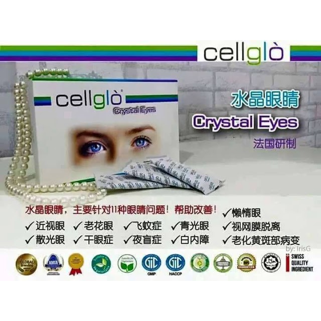 Cellglo Crystal Eyes eye水晶眼睛unbox Shopee Malaysia
