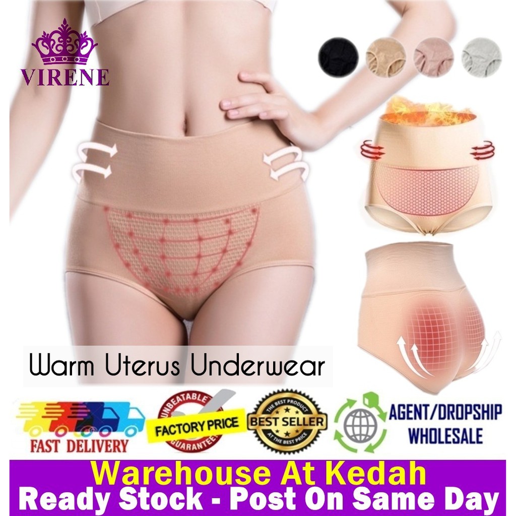 underwear to flatten your stomach