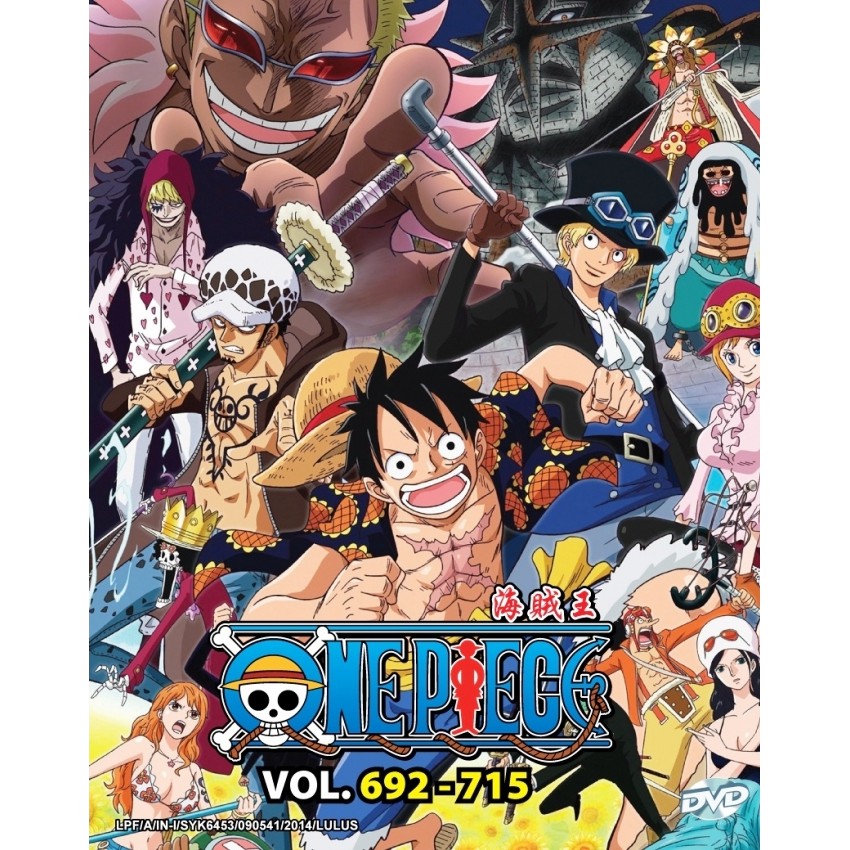 One Piece Vol 692 715 Box Set Wan Pisu Pirate King Anime Dvd Shopee Malaysia
