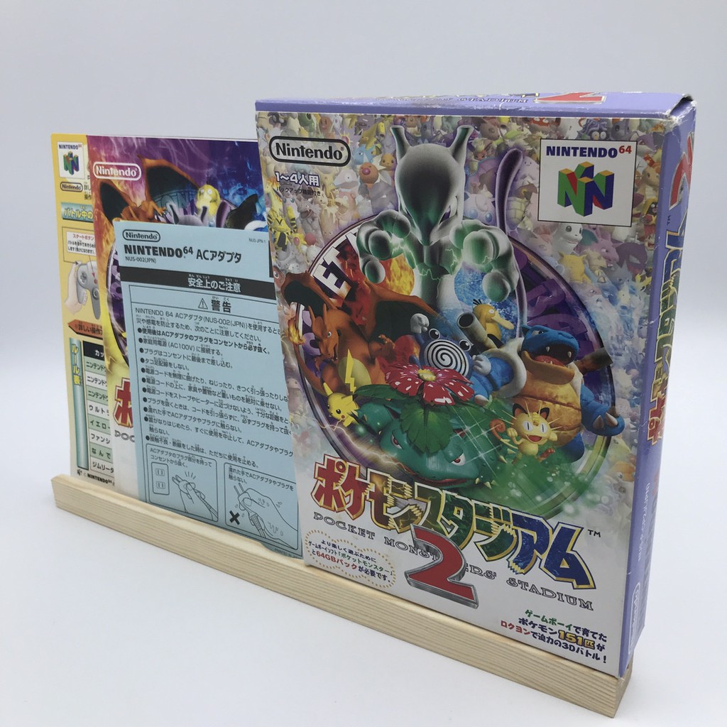used nintendo 64