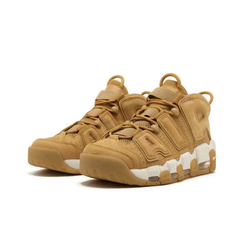 uptempo flax