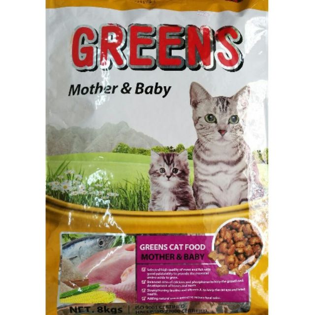Greens Mother & Baby 8kg