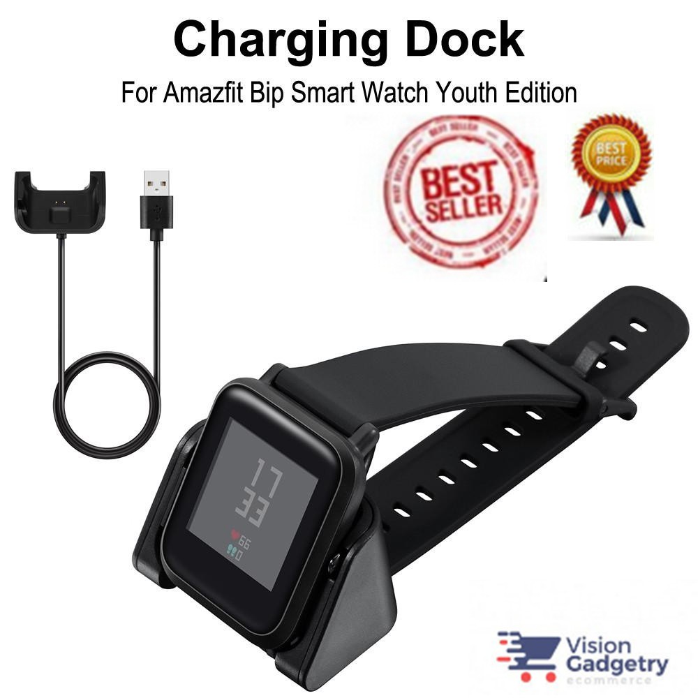 amazfit bip lite battery
