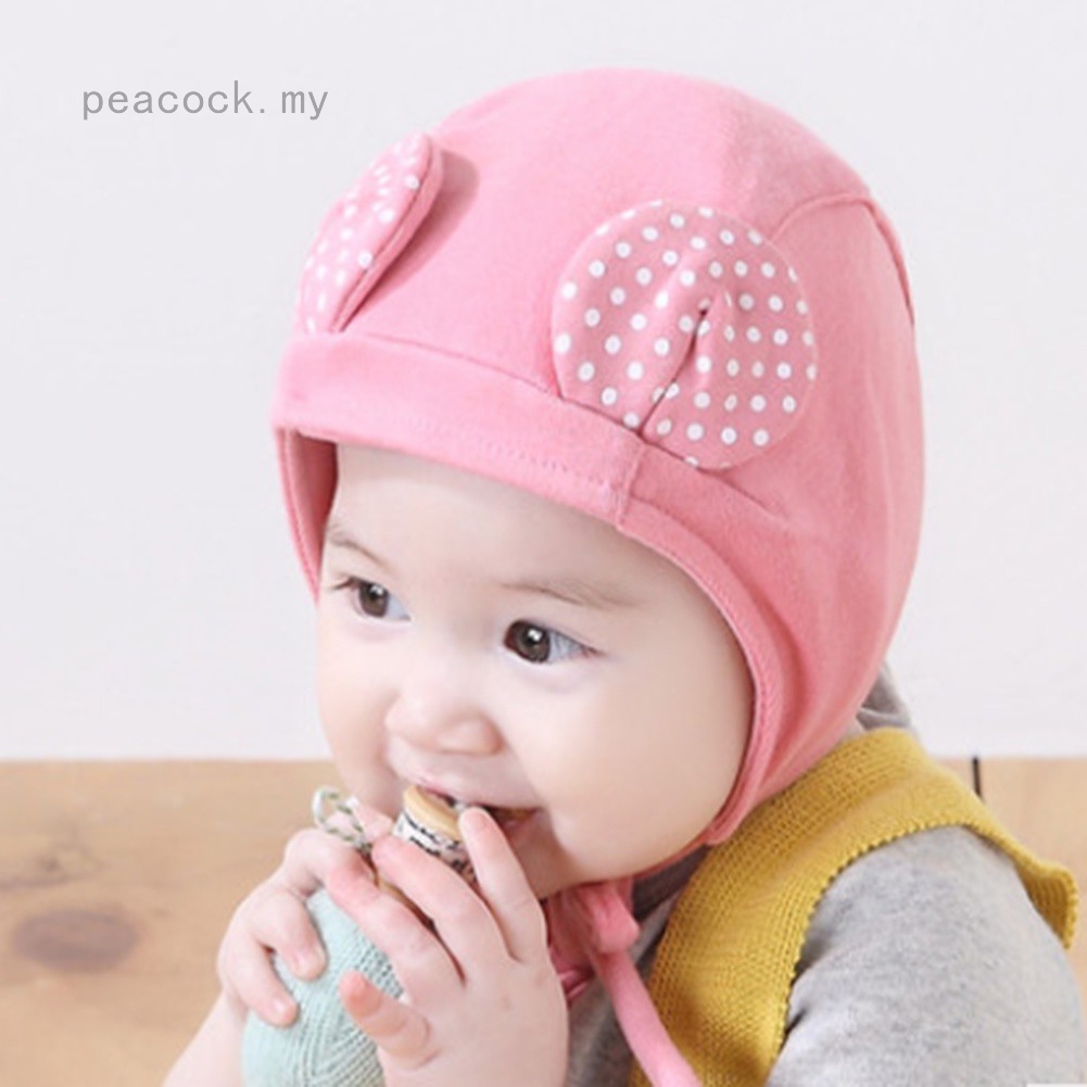 ear cap for babies