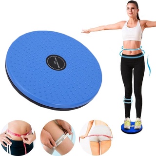Home Exercise Fitness Twist Waist Plate Beauty Waist Fitness Magnetic Twister Healthy Foot Massage Board