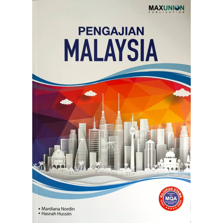 Pengajian Malaysia Edisi terkini 2022 (ISBN: 9789672605126 