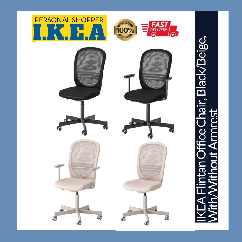 IKEA Flintan Office Chair Swivel With Castor Armrest Arm Rest Without