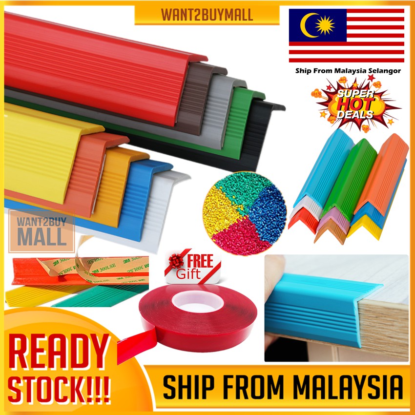 ?? PVC Wall Floor Corner Staircase Guards Protector Edge Baby Cover Bumper Parent Safety Pelindung Tepi Tangga Dinding