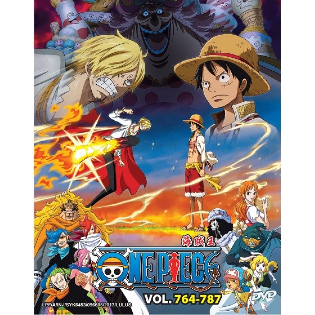 One Piece Box 23 Eps 764 787 Anime Dvd 海贼王 Shopee Malaysia