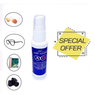 <Ready Stock> 50ML &  60ML AO Lens Spray Cleaner Sunglass Glasses Eyeglasses Spray