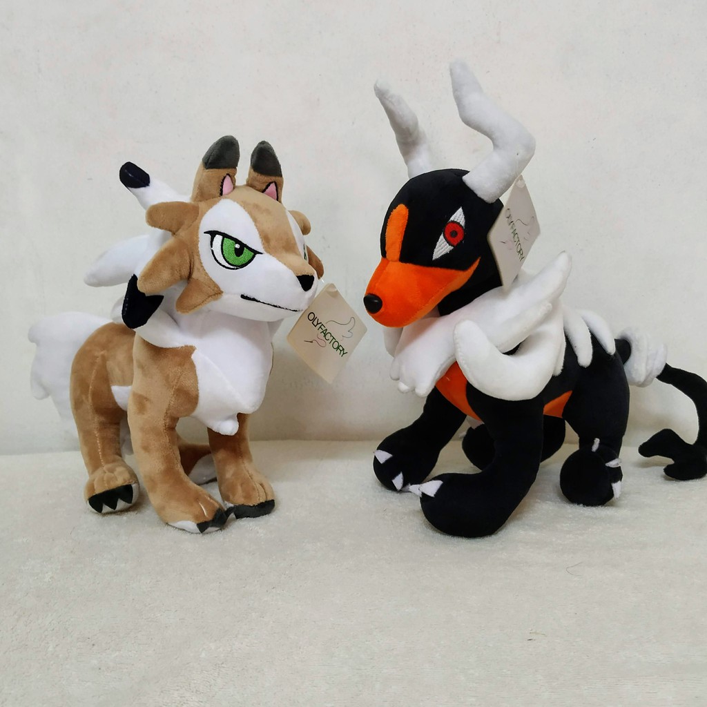 houndoom pokemon plush