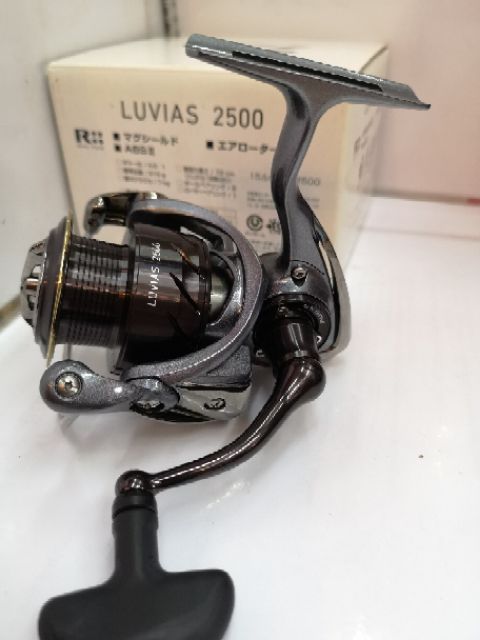 daiwa luvias 2004h