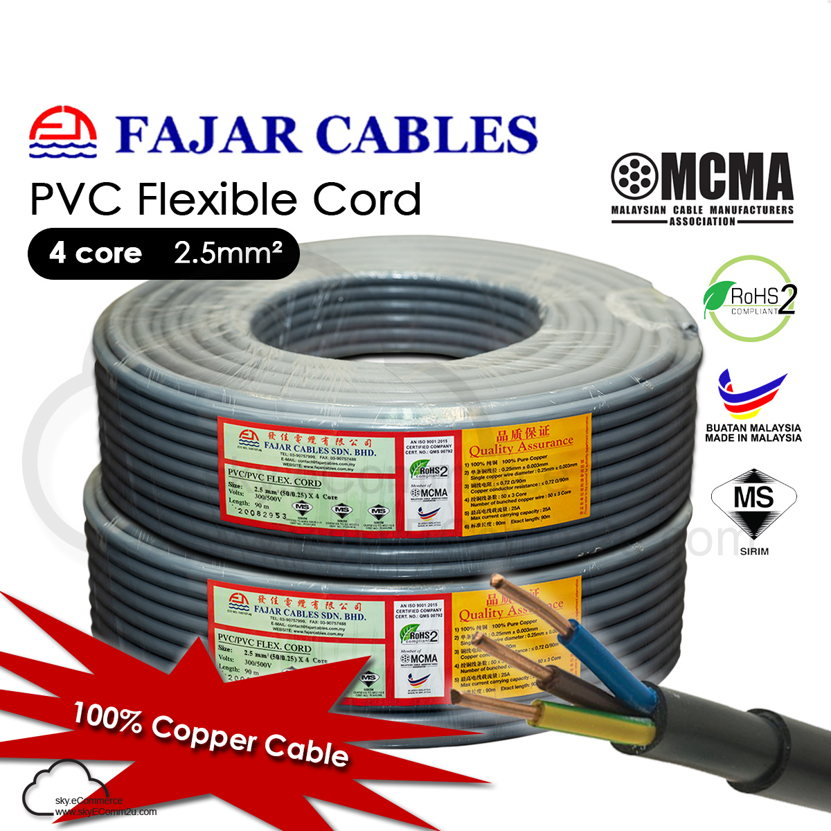 FAJAR 4 Core 2.5 mm PVC Flexible Cable PER METER 100 Pure Copper 3core