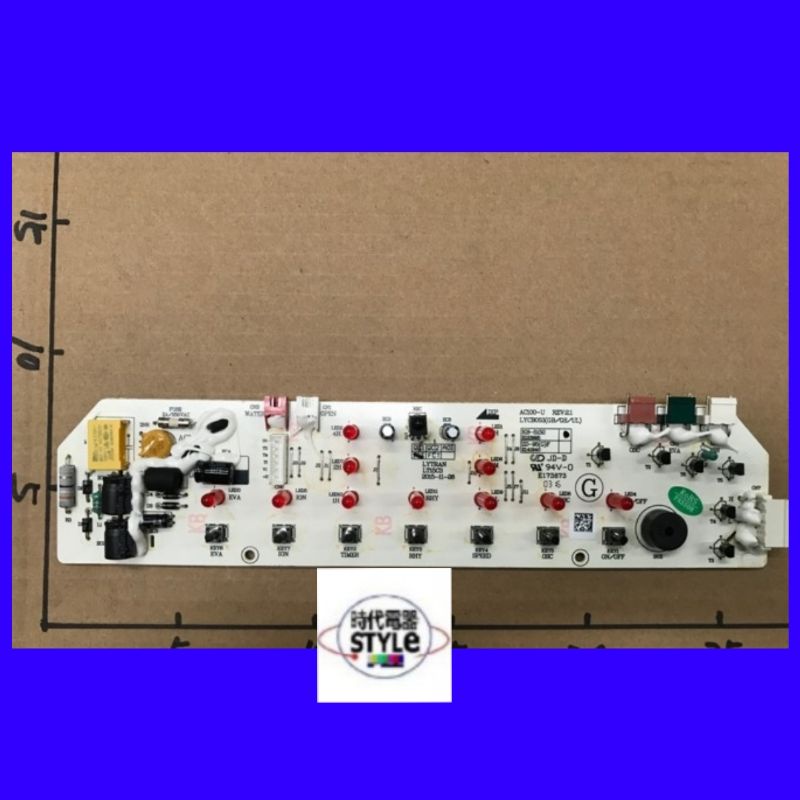 MIDEA AIR COOLER PCB BOARD AC100U/ AC10015ERW PCB BOARD MAIN BOARD