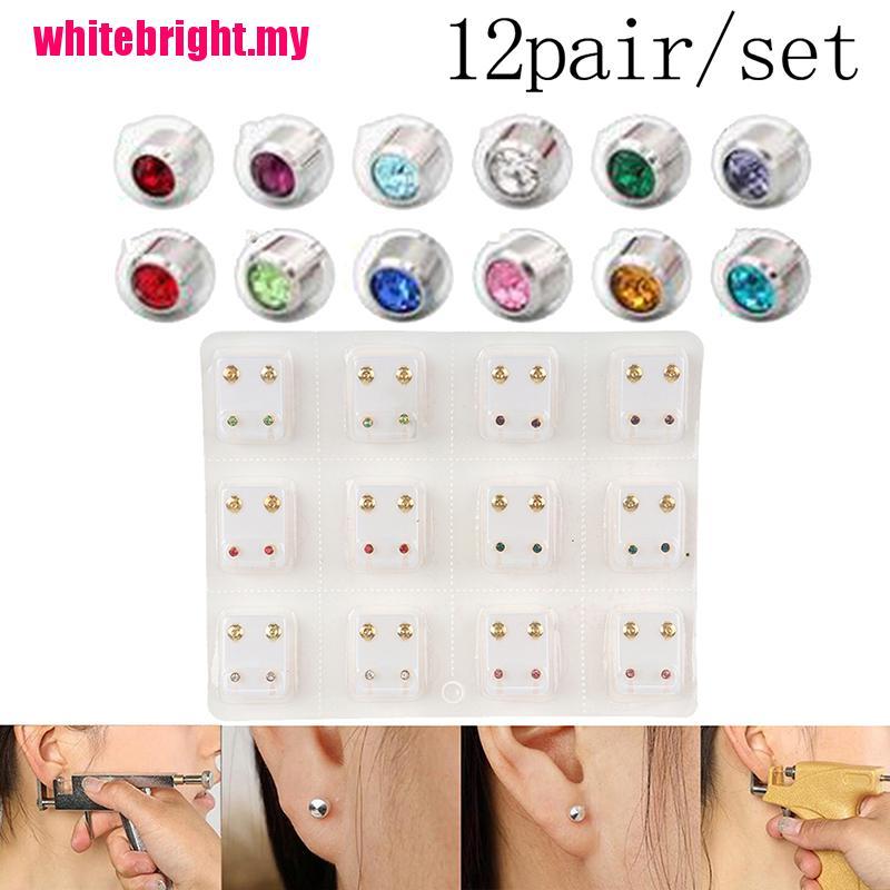 {whitebright} 12 Pairs Medical Earrings Piercing Tool Ear Stud Surgical Steel Earrings Jewelry