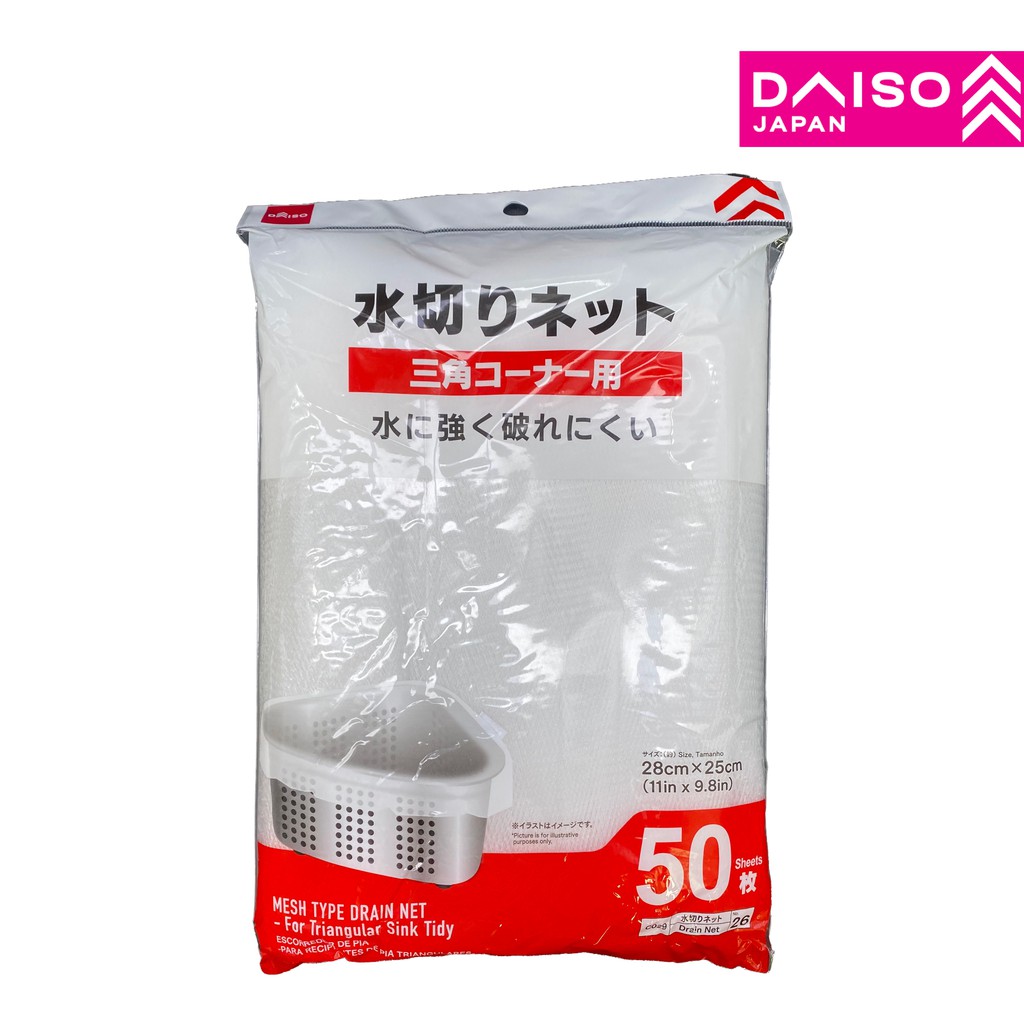 DAISO No26 Mesh Type Drain Net ( For Triangular Sink Tidy ) Shopee