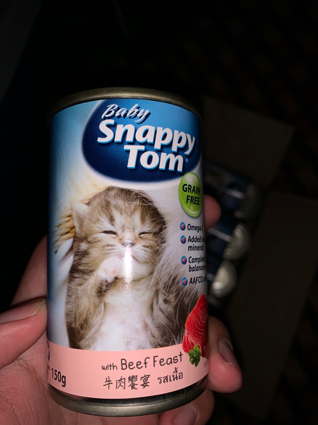 BABY SNAPPY TOM WITH BEEF FEAST - (150g x 15 can)  Shopee Malaysia