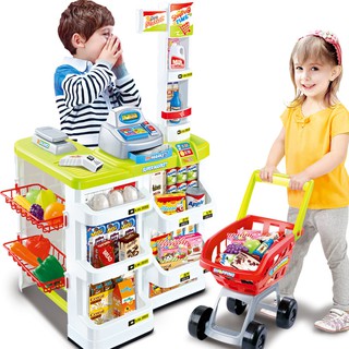 kids play trolley