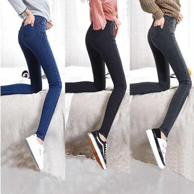 stretch skinny jeans ladies