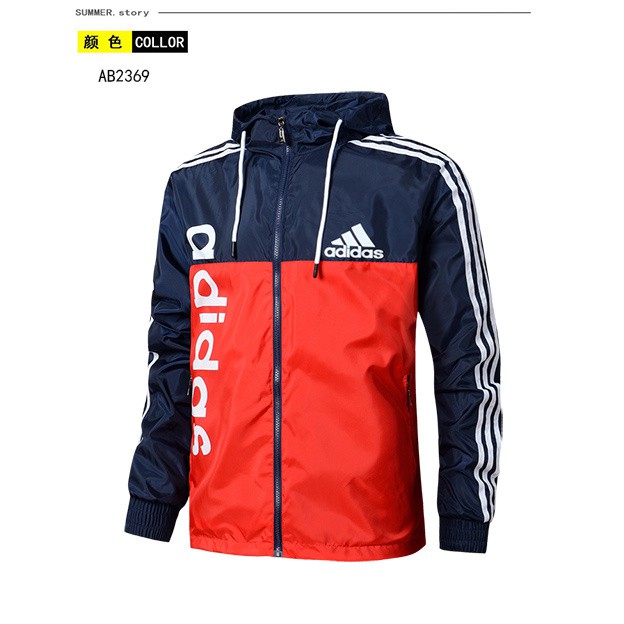 adidas men's jacket hooded sportswear