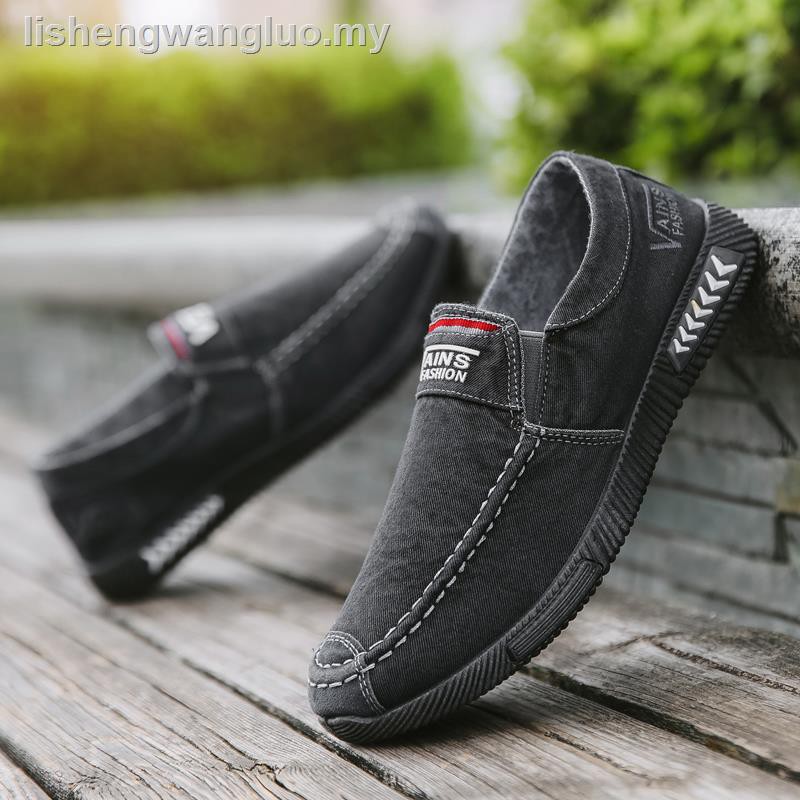 van non slip shoes