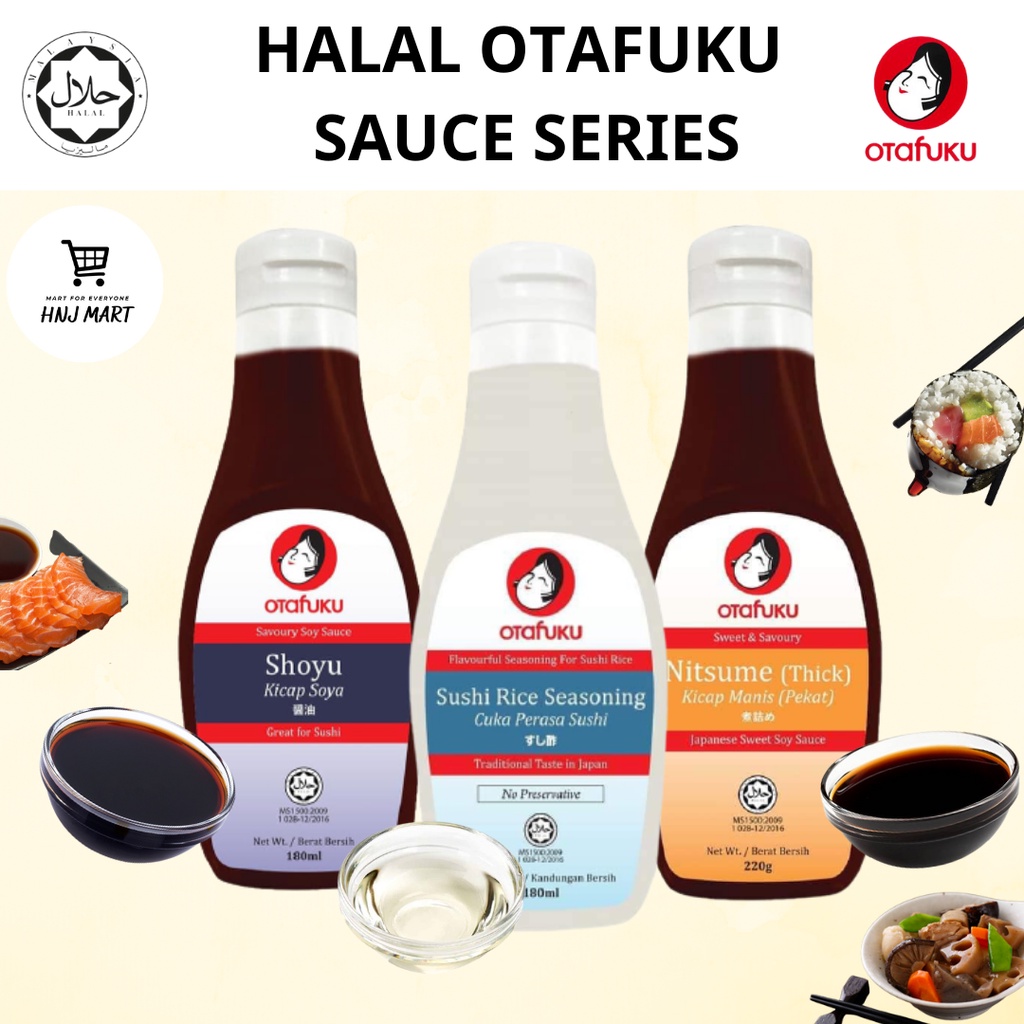 Halal Otafuku Japanese Sushi Soysauce/Sushi Sweet Sauce/Sushi Rice Seasoning/Sushi Vinegar/Sushi