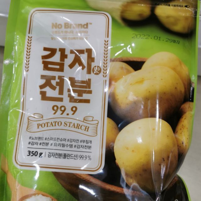 Malaysia potato starch Potato starch