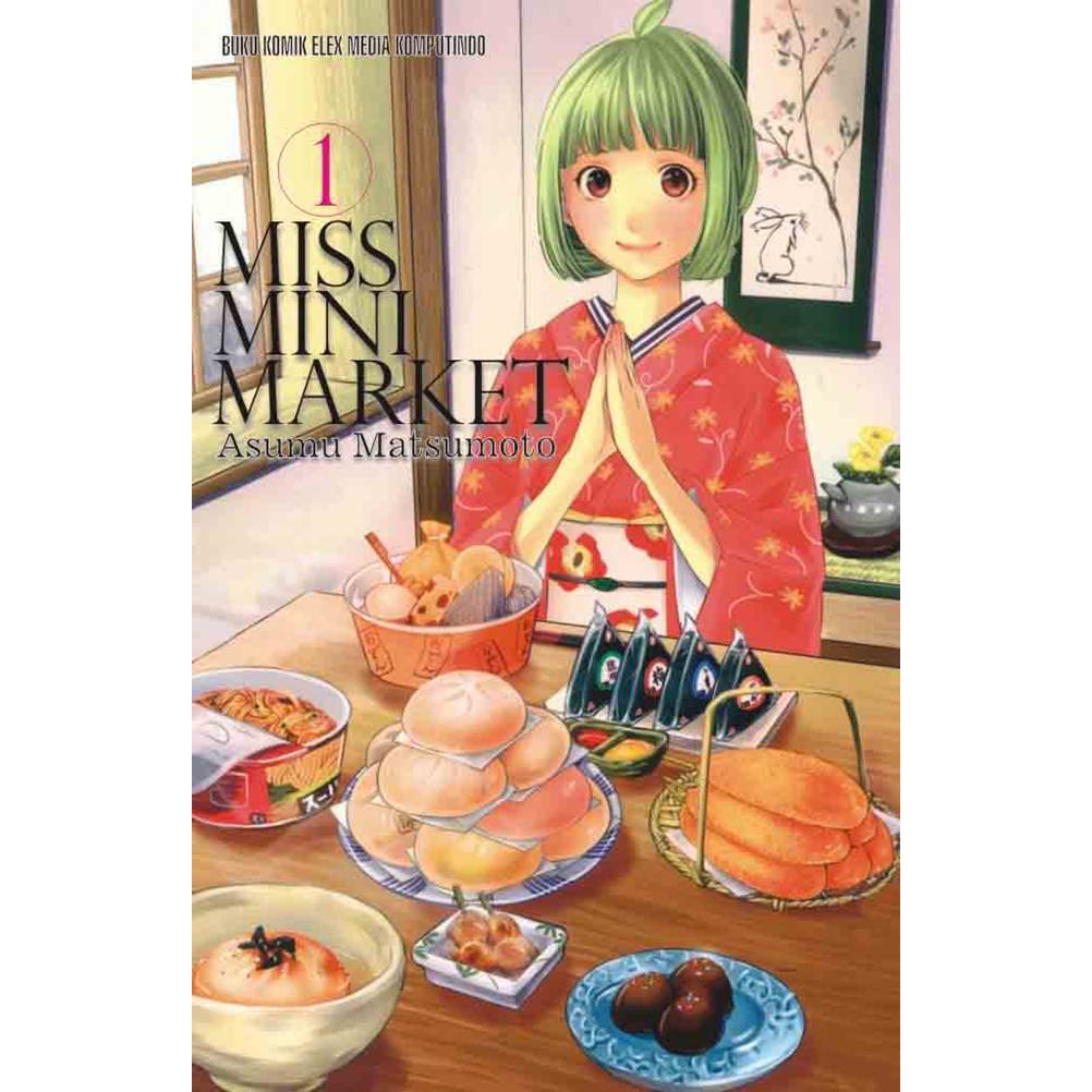 Miss Mini Market Comics By Atsumu Matsumoto Manga Anime Ready Stock New Riau Indonesia Shopee Malaysia