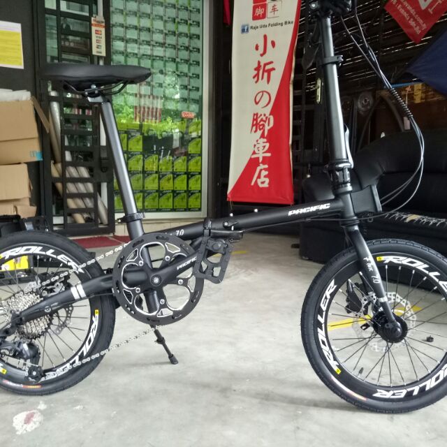 folding bike pacific