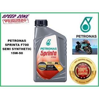 YAMAHA LC135 AUTO/ FZ150 ORI FRONT BRAKE PAD KIT/ DISC PAD 