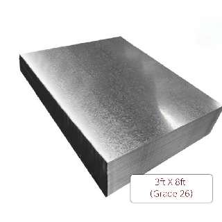 QuickFix Grade 26 26# Zink Atap Galvanized Iron Metal Zinc 