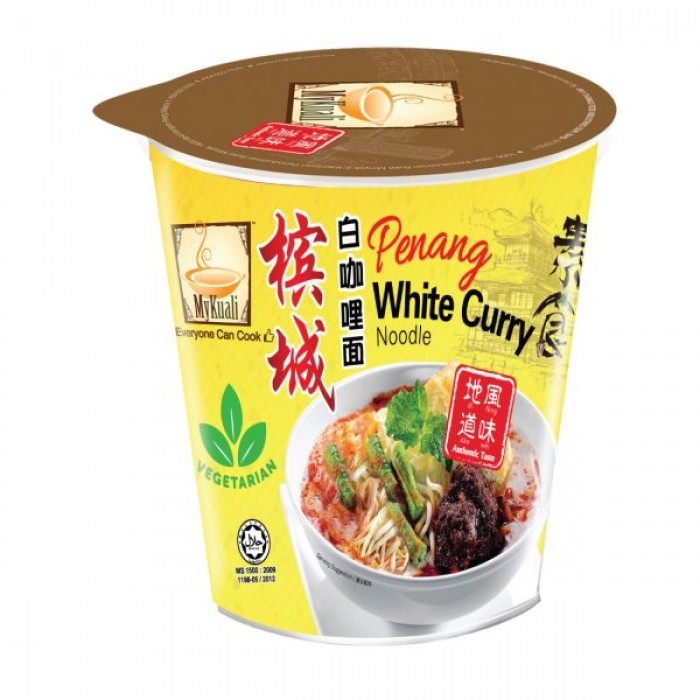 MyKuali Penang White Curry Noodle Vegetarian (Cup) Shopee Malaysia