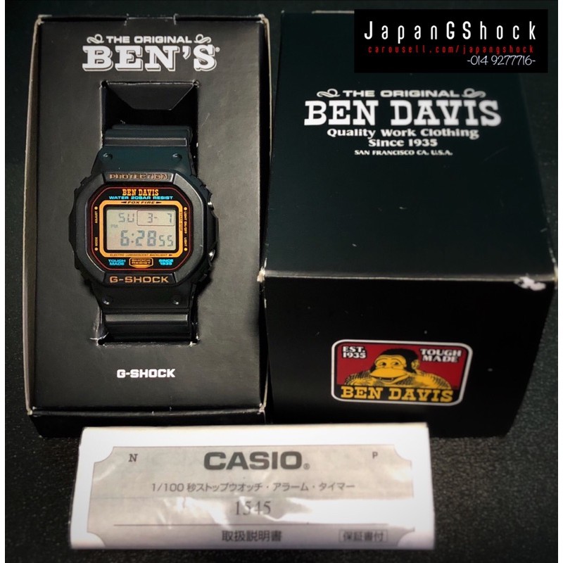 未使用casio G-SHOCK DW-5600 BENDAVIS ベンデイビス に人気 safetec