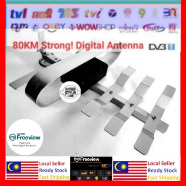Malaysia Outdoor Digital Antenna UHF HDTV Aerial WATCH MYFREEVIEW DVBT2