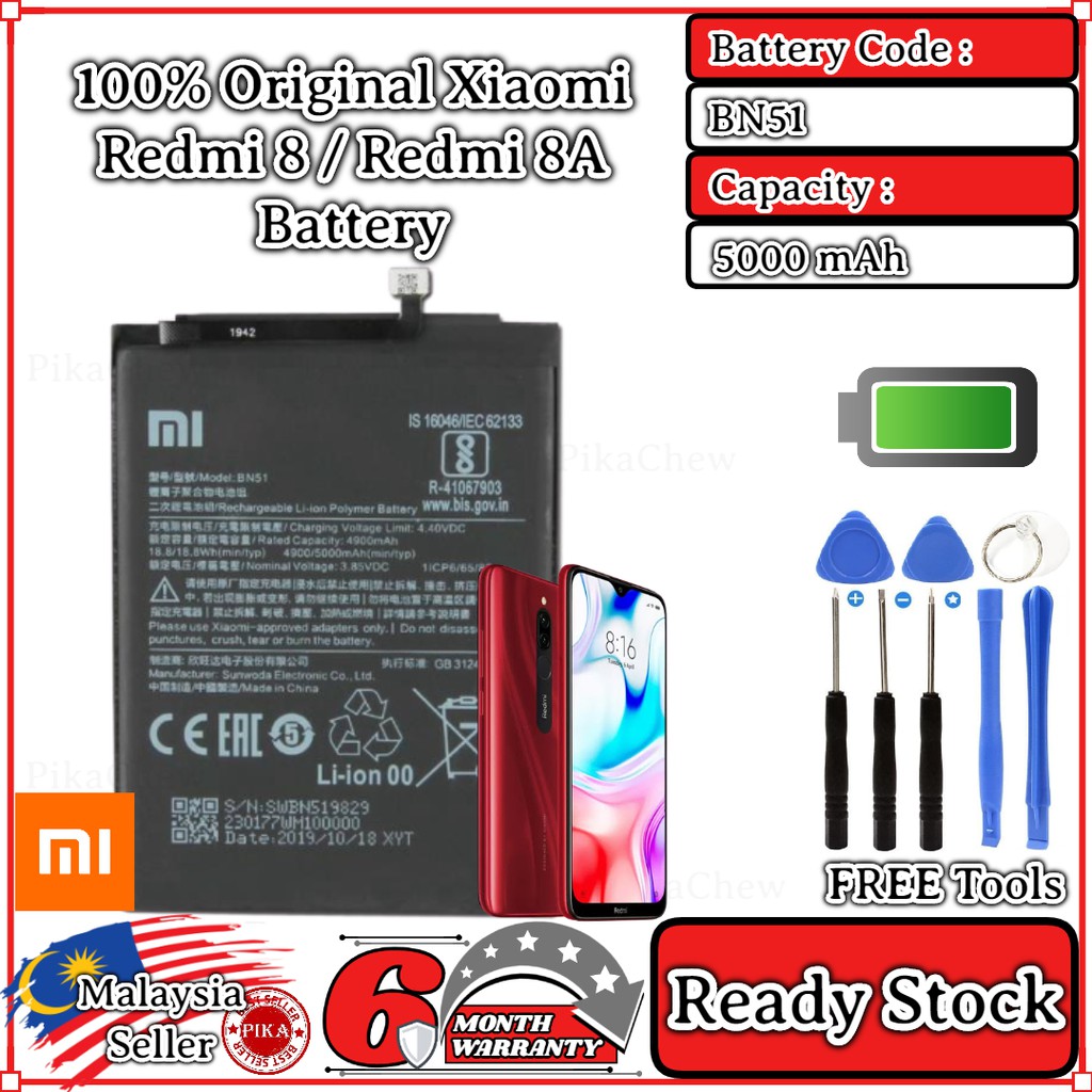 redmi 8 lite battery