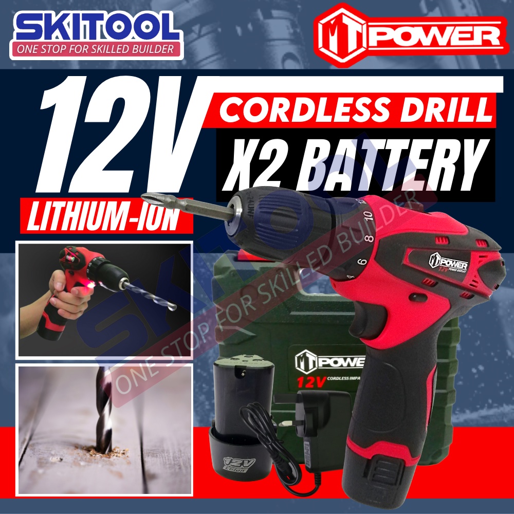 MT POWER 12V CORDLESS DRILL LITHIUMION 2 BATTERY LED POWER DISPLAY 2 SPEED SCERWDRIVER DRIVER