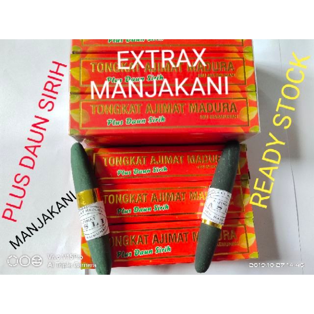 TONGKAT AJIMAT MADURA|PERAPAT MANJAKANI 💯% ORIGINAL