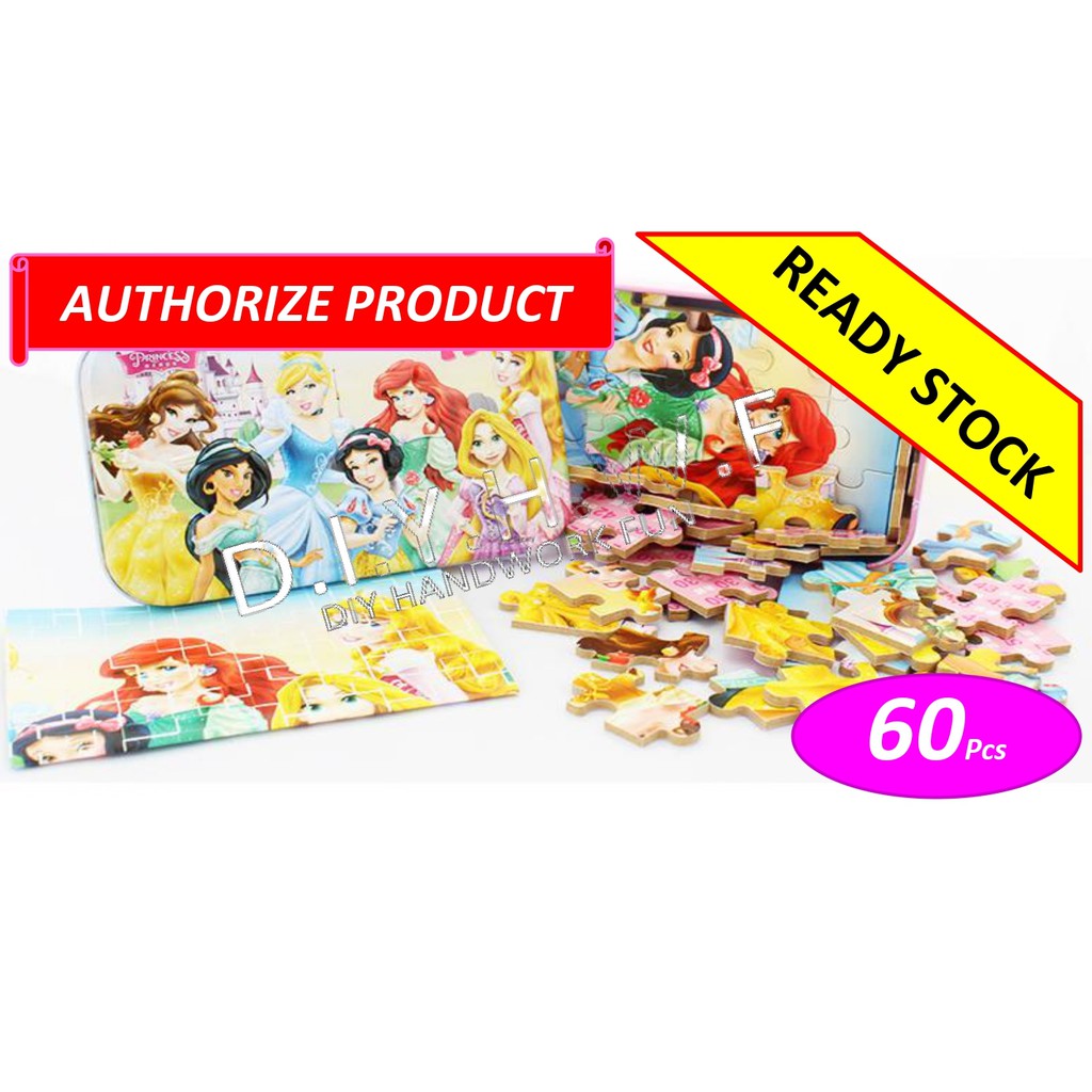 ready stock 60 pcs disney puzzle with iron box puzzle disney puzzle kids puzzle disney è¿ªå£«å°¼60ç‰‡æ‹¼å›¾ è¿ªå£«å°¼æ‹¼å›¾ shopee malaysia shopee malaysia