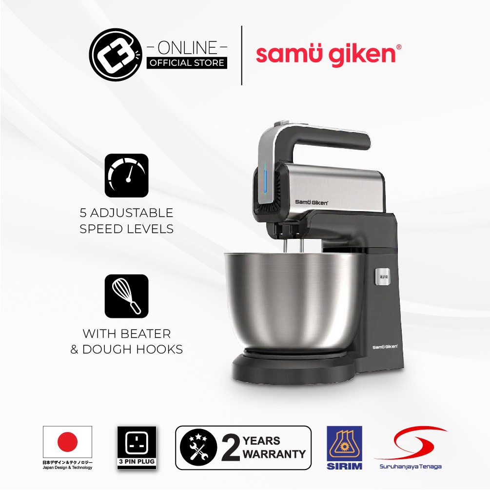 Samu Giken 2 in 1 Multi Pro Tatsumaki Stand Mixer/Hand Mixer SM300SV