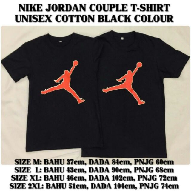 jordan couple shirt