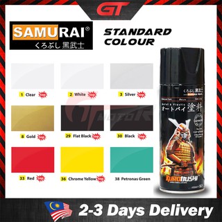 GTmotor Samurai Paint Standard Colour Aerosol Spray Paint Cat Motor 400ml