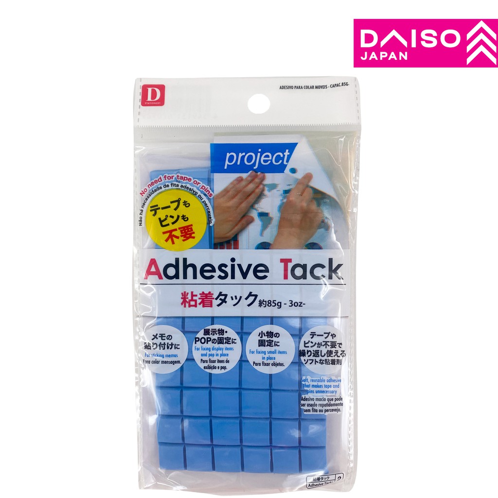 DAISO Adhesive Tack 85g Shopee Malaysia