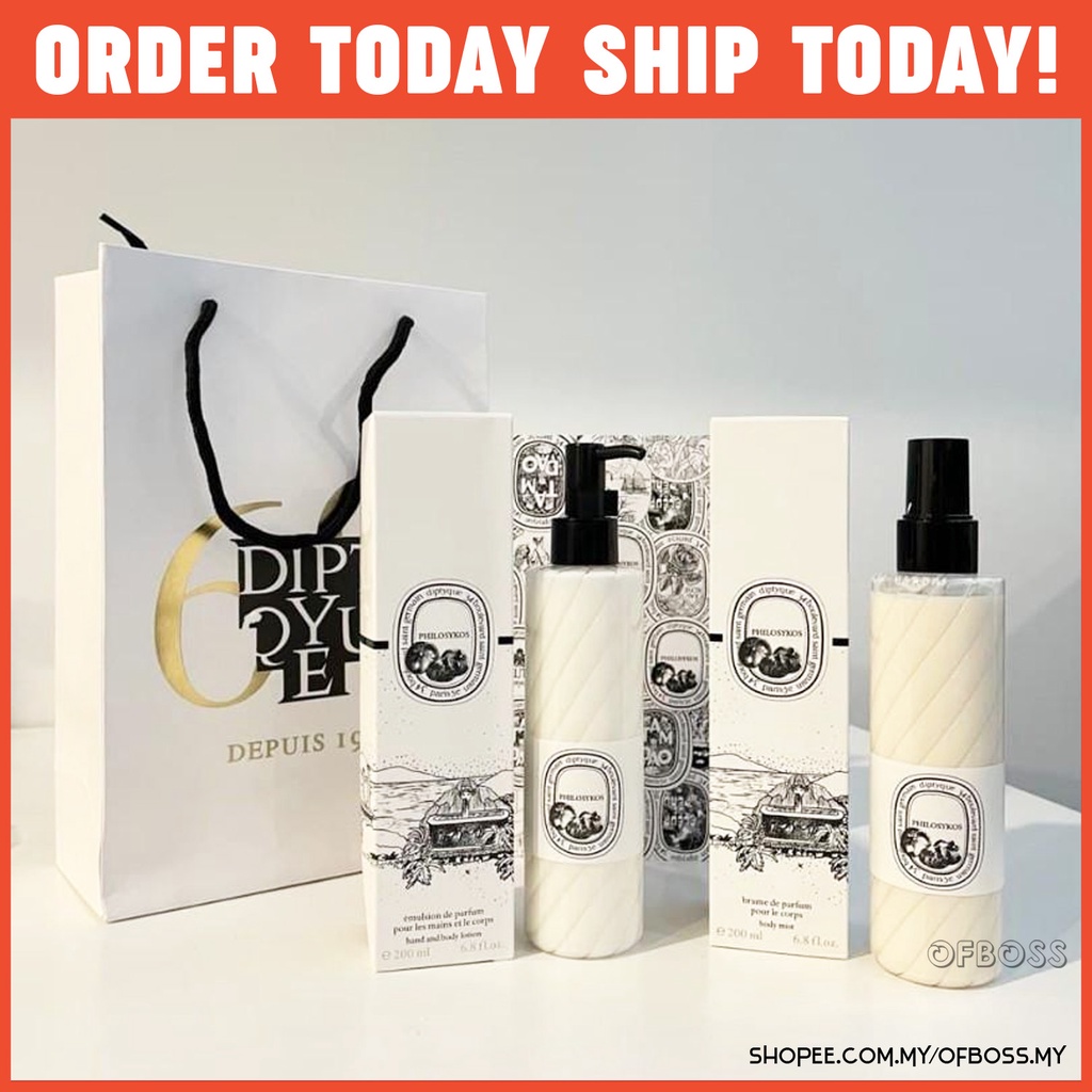 Diptyque Philosykos 2 In 1 Gift Set For Unisex (200ml Hand & Body