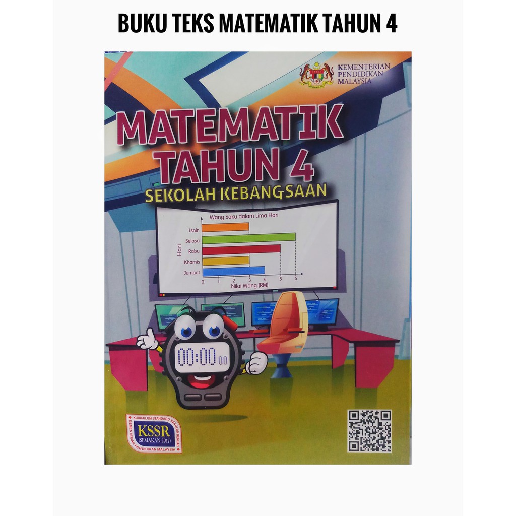 Teks 4 darjah buku matematik Discover buku